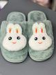 اسلیپر خرگوشی سبز