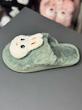 اسلیپر خرگوشی سبز