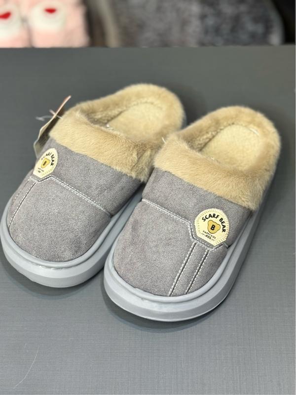 اسلیپر هپی طوسی 