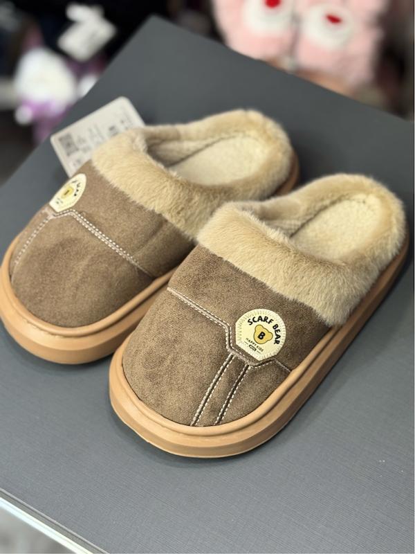 اسلیپر هپی قهوه ای 