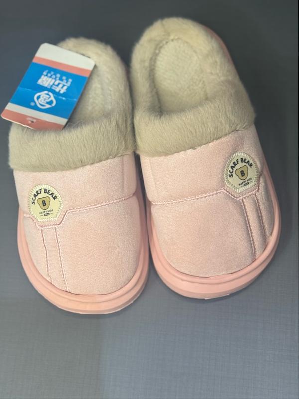 اسلیپر هپی صورتی