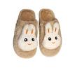 اسلیپر زنانه خرگوشی کرم