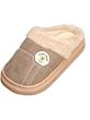 اسلیپر و روفرشی دخترانه و پسرانه وارداتی طرح پاپوش هپی کیدز HAPPY رنگ قهوه ای