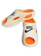دمپایی ابری مردانه وارداتی بزرگ پا بسیار نرم طرح نایکی nike رنگ کرم نارنجی