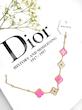 دستبند زنانه وارداتی طرح  Van cleef pink gold برند ون کلیف رنگ طلایی