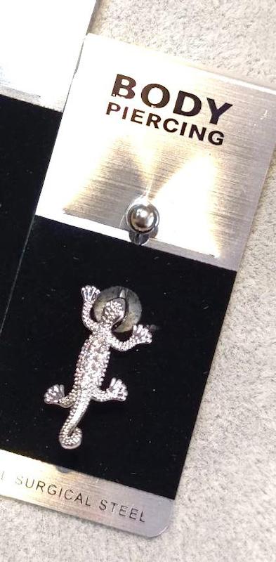پیرسینگ Lizard