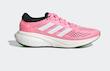 کتونی زنانه آدیداس ADIDAS SUPERNOVA مدل سوپرنوا اورجینال وارداتی