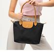 کیف زنانه مشکی بزرگ مینیمال مارک بنتون benetton مدل لانک چامپ longchamp