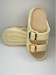 دمپایی ابری زنانه طرح بارلی شیری کف کرم