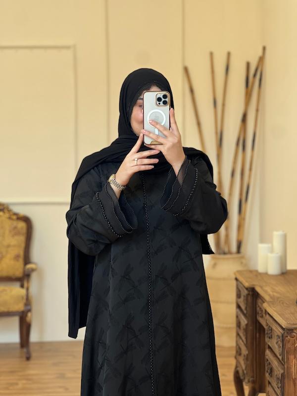 عبای سنجاقک