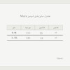 شومیز Maya