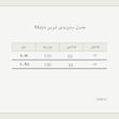 شومیز Maya