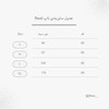 تاپ Suzi
