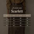 دامن Scarlett