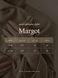 شومیز Margot