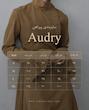 پیراهن Audry