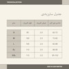 کمربند چرم طبیعی زنانه کد ۱۳۰