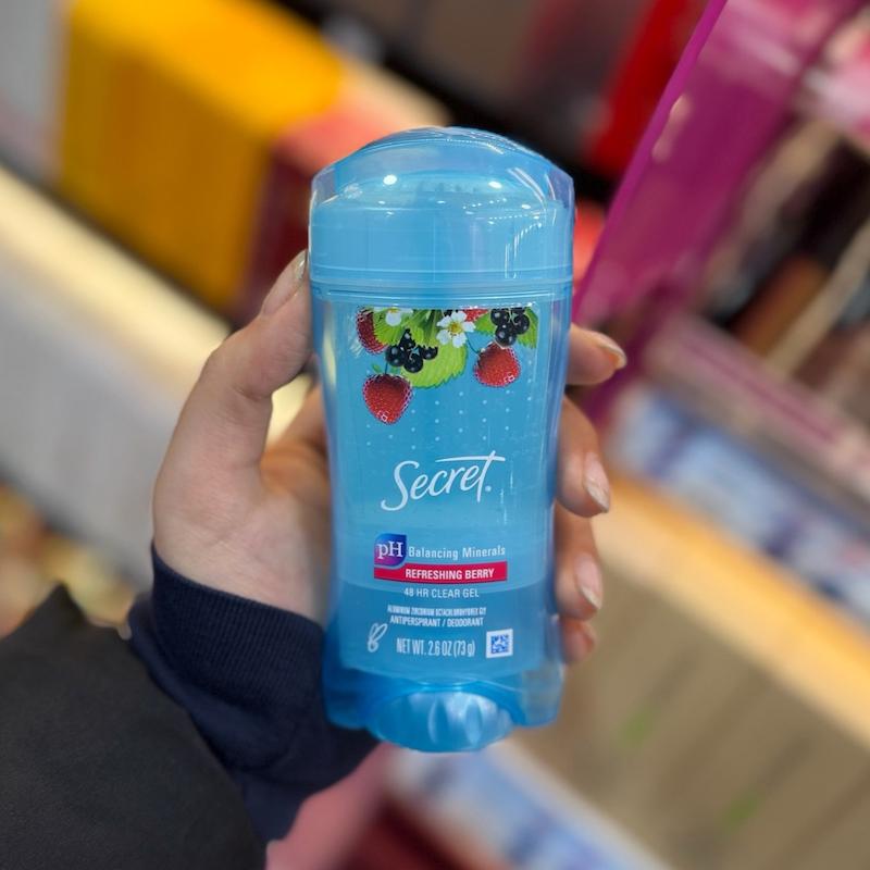 مام صابونی secret