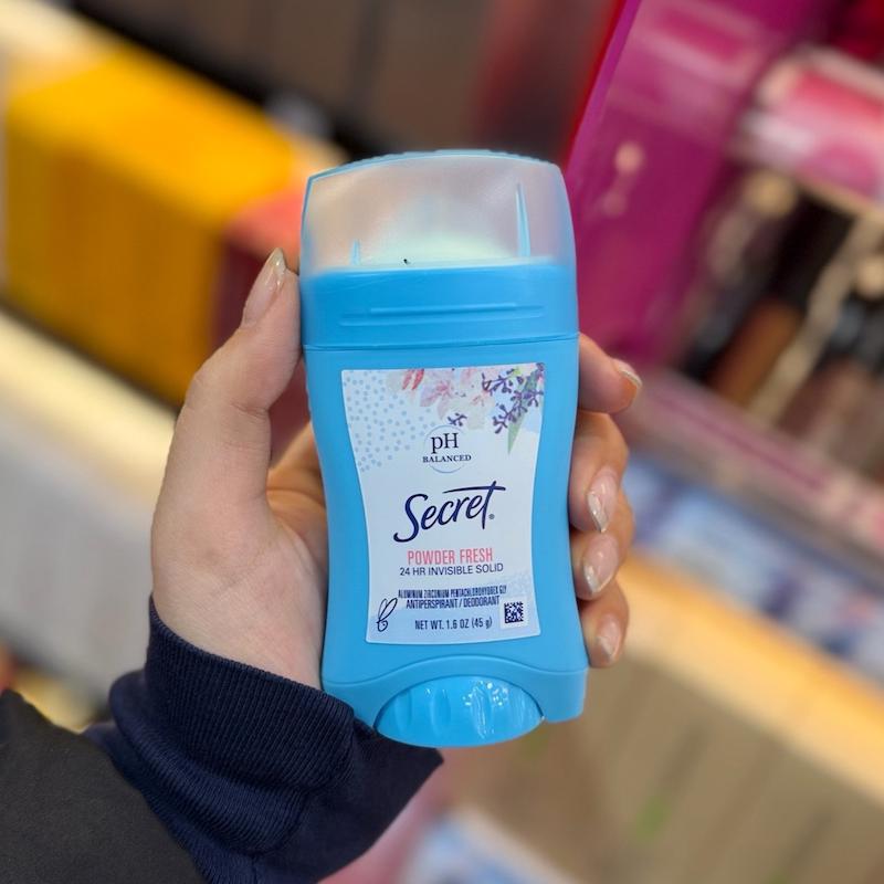 مام صابونی secret