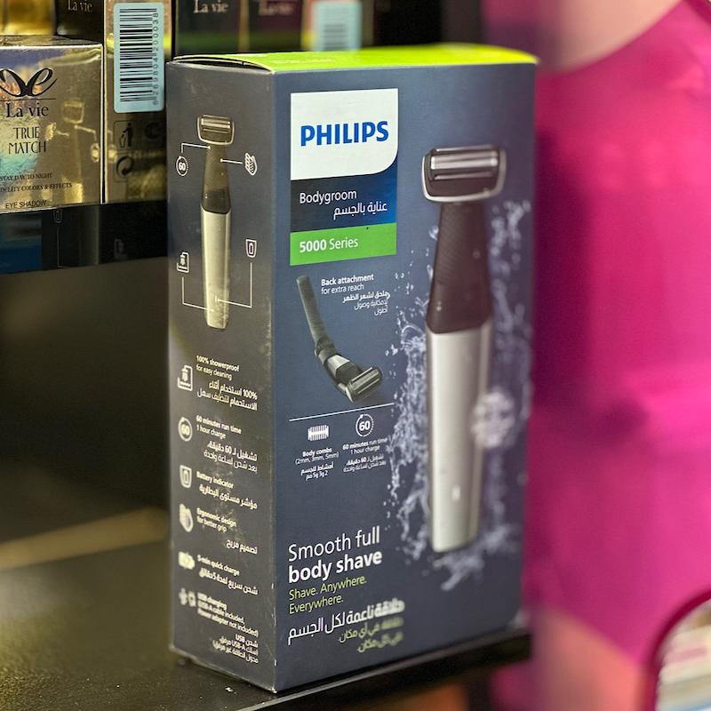 PHILIPS BODYGROOM ( کد BG5021/15 )
