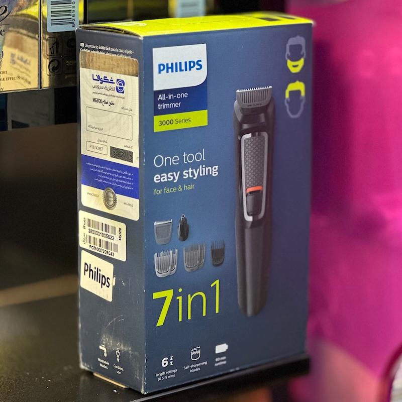 PHILIPS 7in1 ( کد : MG3720/33 )