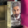 رنگ موی جوگندمی Hi-Speedy