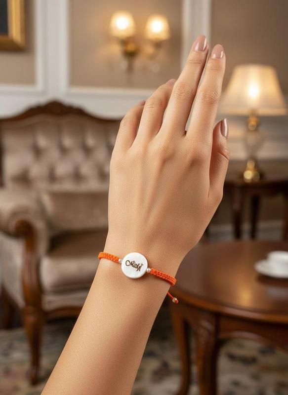 دستبند سنگدار آرامش