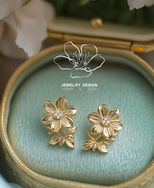 گوشواره عروس بابونک