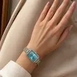 Dw دور نگین صفحه تیفانی _تخفیف ویژه