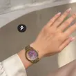 گوچی ملورین نگین متحرک_تخفیف ویژه