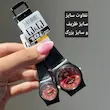 کیو کیو ضد آب استخری_تخفیف ویژه