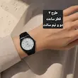 کیو کیو ضد آب استخری_تخفیف ویژه