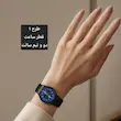 کیو کیو ضد آب استخری_تخفیف ویژه