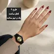 کیو کیو ضد آب استخری_تخفیف ویژه