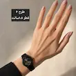 کیو کیو ضد آب استخری_تخفیف ویژه