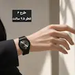 کیو کیو ضد آب استخری_تخفیف ویژه