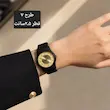 کیو کیو ضد آب استخری_تخفیف ویژه