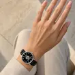 بابونه ترند تابستان_تخفیف ویژه