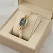 کارتیر بند مروارید_تخفیف ویژه