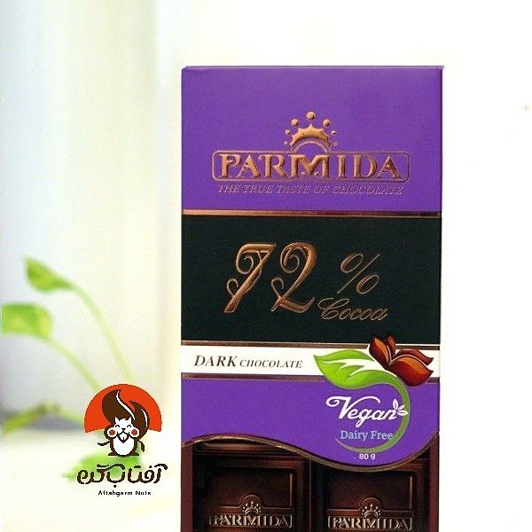 شکلات تابلت پارمیدا %72