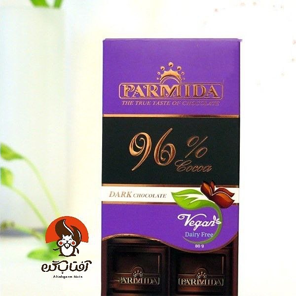 شکلات تابلت پارمیدا %96