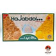پشمک لقمه ایی حاج عبدالله