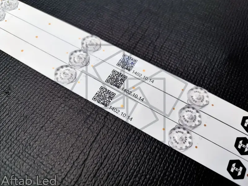 بک لایت SU 4396