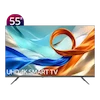 تلویزیون هوشمند 55 اینچ ایکس ویژن مدل 55XYU720