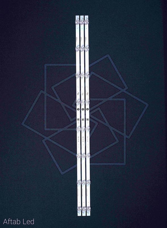 بک لایت 43N CLASS