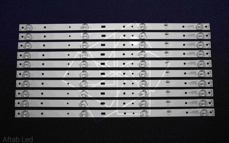 بک لایت 55SA120