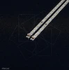 بک لایت XK4060