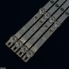 بک لایت 50SK14000