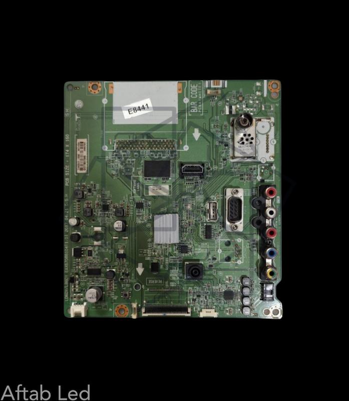 مین برد تلویزیون 32 اینچ ال جی مدل 32LV303