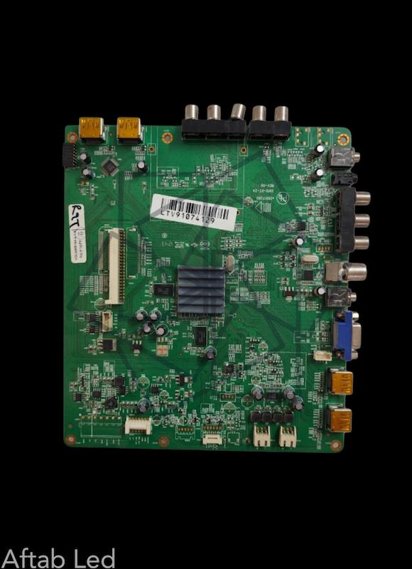 مین برد تلویزیون 42 اینچ ایکس ویژن مدل 42KD30